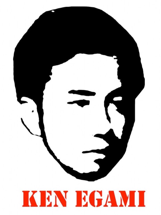 1003870_634651876585905_217559665_n