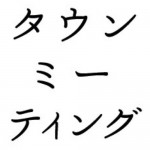 9609e49022ccc271df25ca2e53e638eb